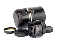 Helios 58mm kmz d'occasion  Expédié en Belgium