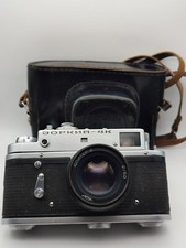 ZORKI-4 K KMZ vintage USSR Russian Leica M39+Jupiter -8. na sprzedaż  PL