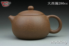 5.2 china antique d'occasion  Expédié en Belgium
