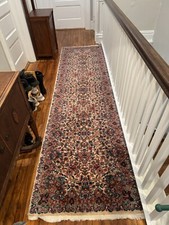 Vintage original karastan for sale  Richmond