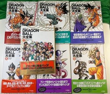 Livres guide manga d'occasion  Andrésy