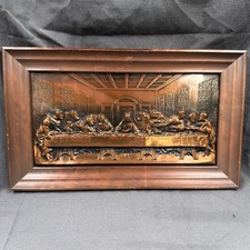 Vtg last supper for sale  Hudson