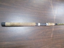 Chaos rods lake for sale  Wallkill