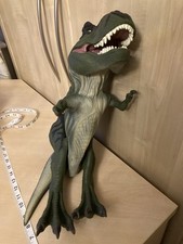 Lost jurassic park for sale  GAINSBOROUGH