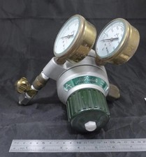 Air products oxygen for sale  West Lafayette