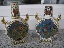 Vases metal decore d'occasion  Sarreguemines