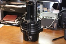 Yaseu 800 antenna for sale  Joelton