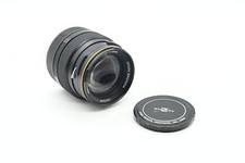 Bronica 150mm f3.5 for sale  Indianapolis