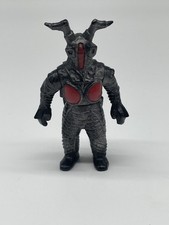 Vintage bandai ultraman for sale  Upland