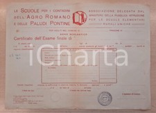 1930 scuole per usato  Milano
