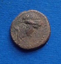 Gr. antiochia oronte usato  Erve