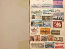 Collezione francobolli tutto usato  Rho