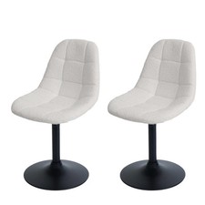 Ware 2er set gebraucht kaufen  Altusried