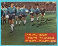 Gordon banks jack for sale  SOUTHSEA