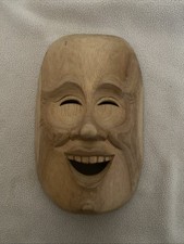 Oceanic art laughing for sale  MIDDLESBROUGH