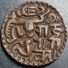Índia Chola Dynasty Massa Raja Raja Chola I (985-1014) detalhe muito nítido comprar usado  Enviando para Brazil
