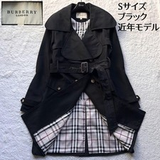 Trench coat feminino Burberry London náilon Nova Check preto  comprar usado  Enviando para Brazil
