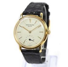 patek philippe for sale patek philippe for sale Philadelphia