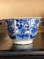 Tasse porcelaine hexagonale d'occasion  Nangis