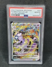 Pokemon card psa10 usato  Vizzolo Predabissi