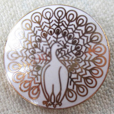 white peacock for sale  Traverse City