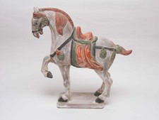 Large chinese vintage for sale  GRANGE-OVER-SANDS