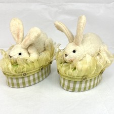 Set easter egg for sale  Savannah