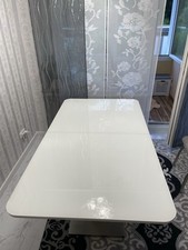 esstisch glas ausziehbar gebraucht kaufen esstisch glas ausziehbar gebraucht kaufen Hagen
