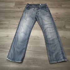 Guess dean relaxed for sale  Columbia