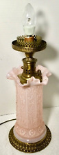Rare unique vintage for sale  Swedesboro