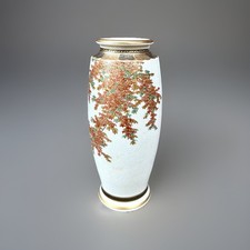 Japanese satsuma vase for sale  Springfield