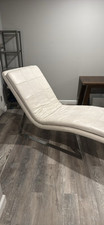 White leather chaise for sale  Mamaroneck