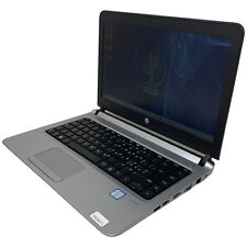 6913 portatile notebook usato  Cusano Milanino