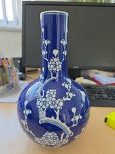 Vintage chinese porcelain for sale  WIMBORNE