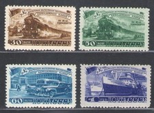 1948 russia piano usato  Milano