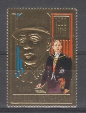 Centrafrique pa404 d'occasion Centrafrique pa404 d'occasion  Cabriès