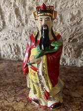 Statue figurine chinoise d'occasion  Honfleur