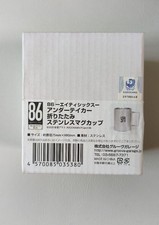 Caneca dobrável de aço inoxidável 86-Eighty Six- Undertaker comprar usado  Enviando para Brazil