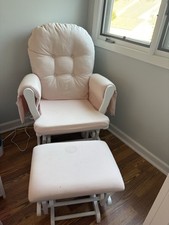 Nursery glider ottoman for sale  Myrtle Beach