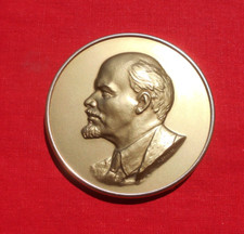Lénine médaille présentoir d'occasion  Gordes