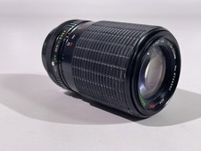 Bjektiv maginon 9744345 gebraucht kaufen  Dortmund