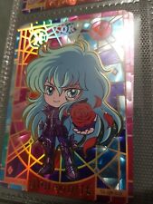 SS QR 031 Saint seiya kayou édition 2, usado comprar usado  Enviando para Brazil