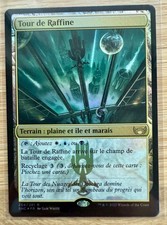 Carte magic rues d'occasion  Montlieu-la-Garde