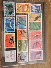 Timbres congo belge d'occasion  Lille-