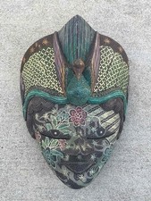 indonesian mask for sale indonesian mask for sale Burbank