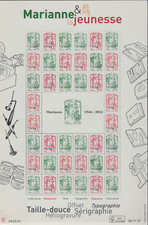 2013 feuillet marianne d'occasion  Marseille V