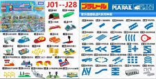 Takara tomy plarail for sale  Shipping to Ireland