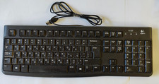 Teclado USB Logitech K120 para PC - Preto (inglês e hebraico) comprar usado  Enviando para Brazil