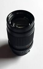 Nikon 135mm f2.8 for sale  READING