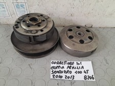 Correttore coppia aprilia usato  Italia